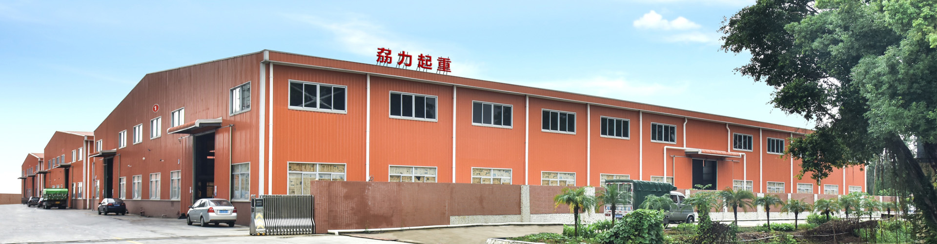 710公海寰宇